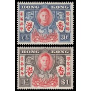 Hong-Kong 167/68 1946 aniversario de la Victoria MNH Hong-Kong 167/68 1946 aniversario de la Victoria MNH