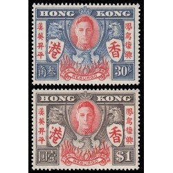 Hong-Kong 167/68 1946 aniversario de la Victoria MNH Hong-Kong 167/68 1946 aniversario de la Victoria MNH
