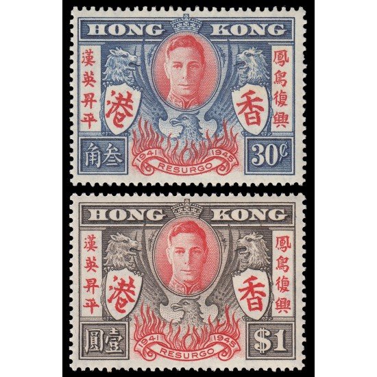 Hong-Kong 167/68 1946 aniversario de la Victoria MNH