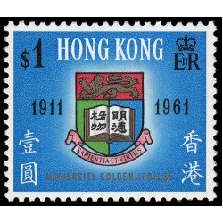 Hong-Kong 190 1961 50 aniv. de la Universidad MNH Hong-Kong 190 1961 50 aniv. de la Universidad MNH