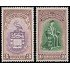 Honduras Británica 144/45 1951 Inauguración de la Universidad de las Antillas Inglesas MNH