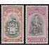 Jamaica 153/54 1951 Inauguración de la Universidad de las Indias Occidentales MNH
