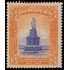 Jamaica 91 1920-21 Sir Charles Metcalfe Gobernador de Jamaica MH