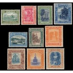 Jamaica 82/91 1920-21 Motivos variados MH-MNH