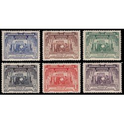 Ecuador 454/59 1946 Campaña alfabetización adultos MNH Ecuador 454/59 1946 Campaña alfabetización adultos MNH