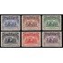 Ecuador 454/59 1946 Campaña alfabetización adultos MNH