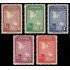 Ecuador 443/47 1946  Fin del tramo Loja-Cuenca de la ruta panamericana MNH