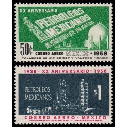 Mexico A- 205/06 1958 Industria petrolera MNH