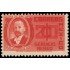 Mexico A 69 1935 25 aniv. de la conjura de San Luis MNH