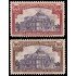 Mexico A 49/50 1933 21 congreso de estadística MNH