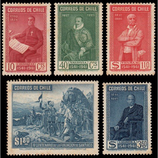 Chile 180/84 1941 4º Centenario de la Villa de Santiago MNH Chile 180/84 1941 4º Centenario de la Villa de Santiago MNH