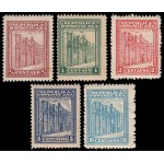 Rep. Dominicana 228/32 1930-31 Lugares MH Rep. Dominicana 228/32 1930-31 Lugares MH