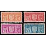 Rep. Dominicana 367/70 1942 Reelección del general Rafael Trujillo Emblemas de Partidos Políticos MNH Rep. Dominicana 367/70 1942 Reelección del general Rafael Trujillo Emblemas de Partidos Políticos MNH