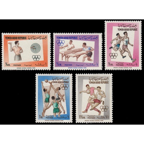 Yemen Rep. 57/61 1964 Juegos olímpicos de Tokio MNH Yemen Rep. 57/61 1964 Juegos olímpicos de Tokio MNH
