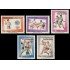 Yemen Rep. 57/61 1964 Juegos olímpicos de Tokio MNH