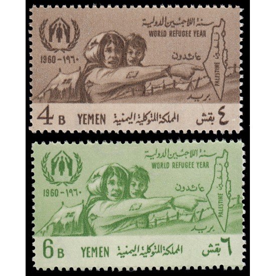 Yemen 82/83 1960 Año mundial del refugiado MNH