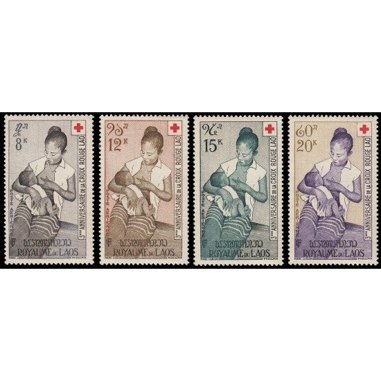 Laos 31/34 1958 3º aniv. de la Cruz Roja de Laos MNH Laos 31/34 1958 3º aniv. de la Cruz Roja de Laos MNH