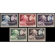 Laos 18/22 1952 Admisión en la Unión Postal Universal UPU MNH Laos 18/22 1952 Admisión en la Unión Postal Universal UPU MNH