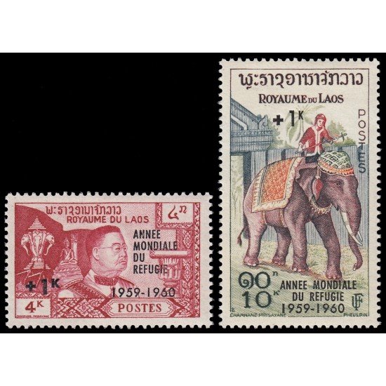 Laos 69/70 1960 Año mundial del refugiado MNH Laos 69/70 1960 Año mundial del refugiado MNH