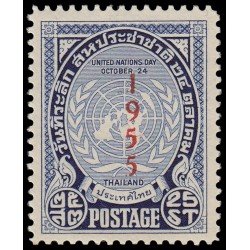Tailandia Thailand 279A 1955 Día de las Naciones Unidas con sobrecarga en rojo MNH Tailandia Thailand 279A 1955 Día de las Naciones Unidas con sobrecarga en rojo MNH