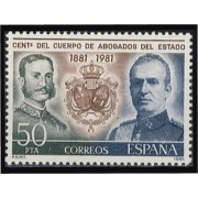 España Spain 2624 1981 Centenario del cuerpo de abogados del Estado MNH