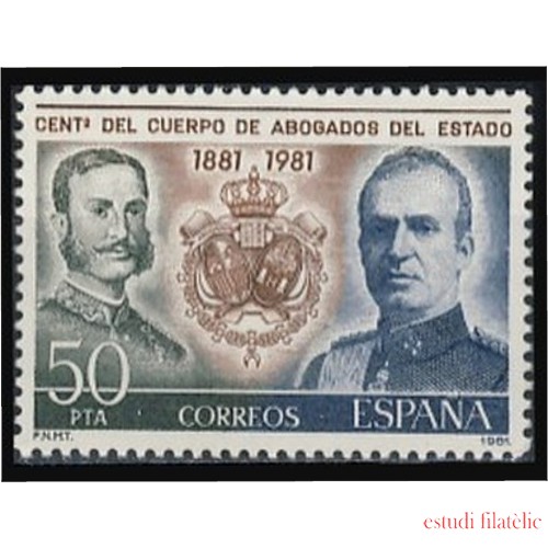 España Spain 2624 1981 Centenario del cuerpo de abogados del Estado MNH