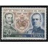 España Spain 2624 1981 Centenario del cuerpo de abogados del Estado MNH