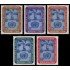 Togo 295/99 1959 Día de las Naciones Unidas MNH