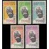 Togo 329/33 1961 Primer aniversario de la Independencia Retrato de Pere Augustino de Souza MNH