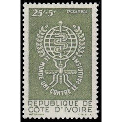 Costa de Marfil  Ivory Coast 205 1962 Erradicación de la malaria MNH