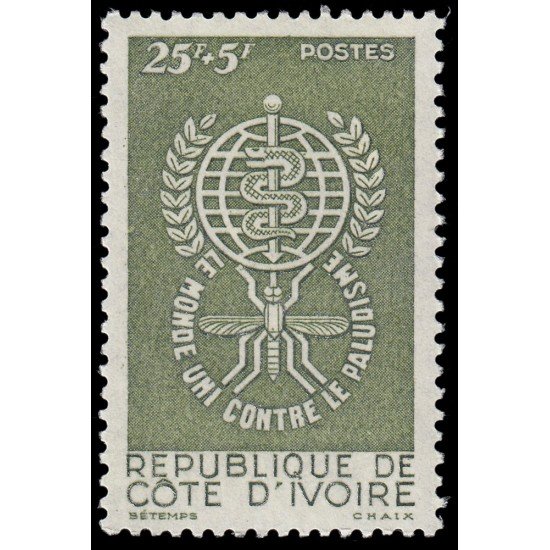 Costa de Marfil  Ivory Coast 205 1962 Erradicación de la malaria MNH