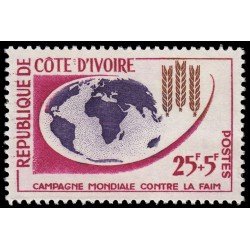 Costa de Marfil  Ivory Coast 209 1963 Campaña mundial contra el hambre MNH