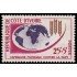 Costa de Marfil  Ivory Coast 209 1963 Campaña mundial contra el hambre MNH
