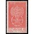 Alto Volta 95 1962 Erradicación de la malaria MNH