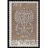 Níger 113 1962 Erradicación de la malaria MNH