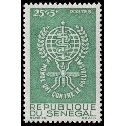 Senegal 214 1962 Erradicación de la malaria MNH Senegal 214 1962 Erradicación de la malaria MNH