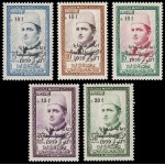 Marruecos Fr. Morocco 397/01 1960 En beneficio de las víctimas de los aceites adulterados Sobrecarga MNH Marruecos Fr. Morocco 397/01 1960 En beneficio de las víctimas de los aceites adulterados Sobrecarga MNH