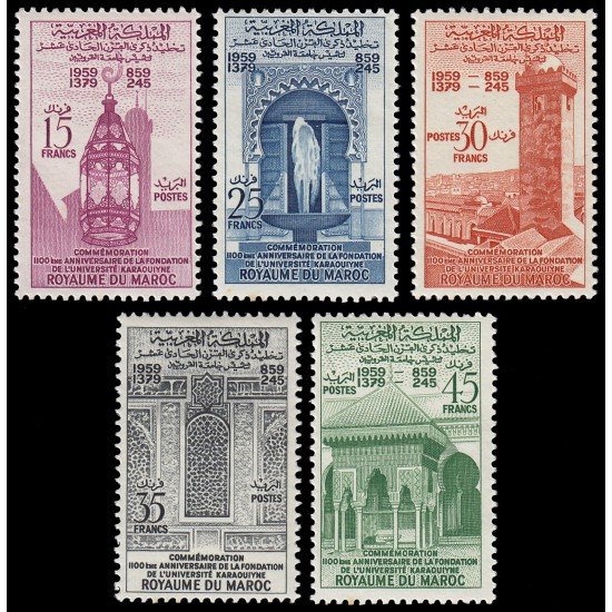 Marruecos Fr. Morocco 405/09 1960 1100 aniv. de la Universidad de Karaouiyne MNH