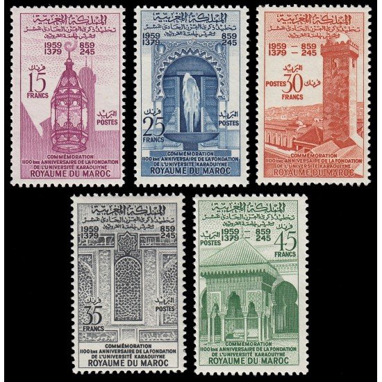 Marruecos Fr. Morocco 405/09 1960 1100 aniv. de la Universidad de Karaouiyne MNH Marruecos Fr. Morocco 405/09 1960 1100 aniv. de la Universidad de Karaouiyne MNH