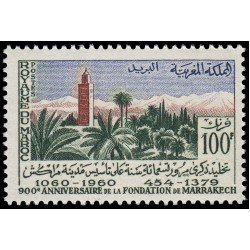 Marruecos Fr. Morocco 404 1960 9º centenario de la ciudad de Marrakech MNH Marruecos Fr. Morocco 404 1960 9º centenario de la ciudad de Marrakech MNH