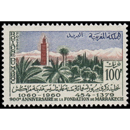 Marruecos Fr. Morocco 404 1960 9º centenario de la ciudad de Marrakech MNH Marruecos Fr. Morocco 404 1960 9º centenario de la ciudad de Marrakech MNH