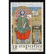 España Spain 2625 1981 DCCC Aniversqario de la Fundación Vitoria MNH