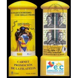 España Spain 5078CP 2016 Exfilna Zaragoza 2016 Carnet Promo Matasellado Tarifa A España Spain 5078CP 2016 Exfilna Zaragoza 2016 Carnet Promo Matasellado Tarifa A
