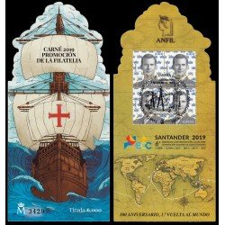 España Spain 5360CP 2019 ECC Santander Carnet Promo Matasellado España Spain 5360CP 2019 ECC Santander Carnet Promo Matasellado