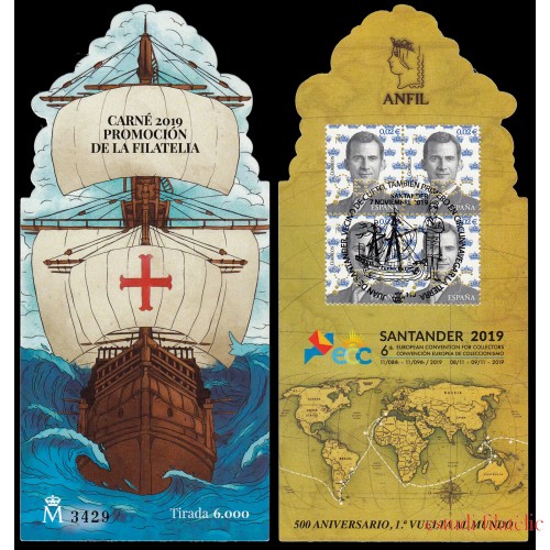 España Spain  5360CP  2019 ECC Santander  Carnet Promo Matasellado