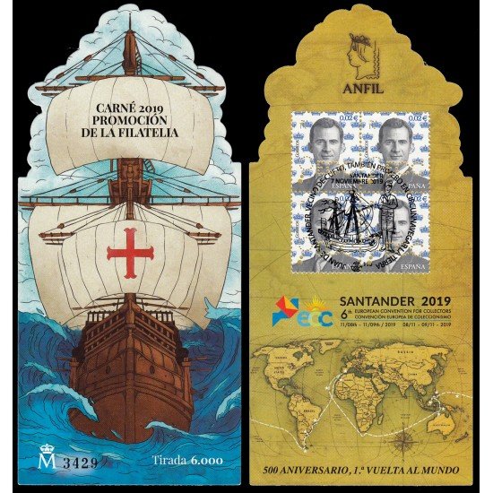 España Spain 5360CP 2019 ECC Santander Carnet Promo Matasellado España Spain 5360CP 2019 ECC Santander Carnet Promo Matasellado