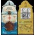 España Spain  5360CP  2019 ECC Santander  Carnet Promo Matasellado
