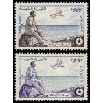 Tunez Tunisia 449/50 1958 6º aniv. del exilio de Burguiba MNH