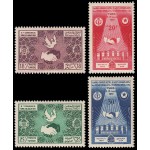 Tunez Tunisia 440/43 1957 5º Congreso de la Confederación de sindicatos libres MNH