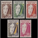 Tunez Tunisia 457/61 1958 Primer aniversario de la República MNH